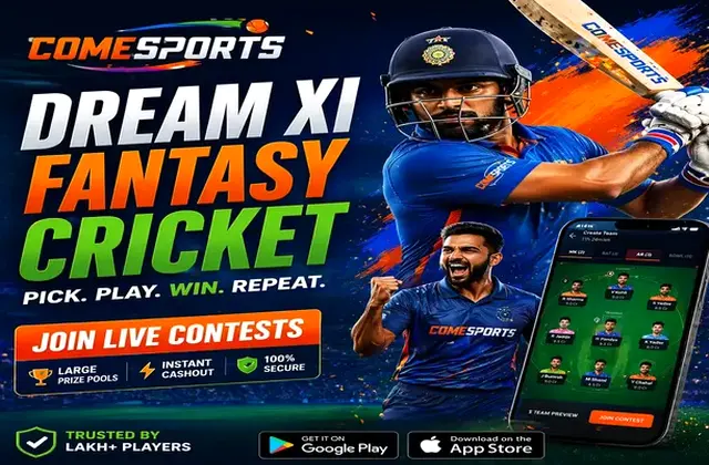Wwwafuncassino (afun casino) fantasy cricket & matchday visual 1